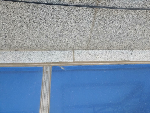 수도설비누수방수 PC 이미지 868128